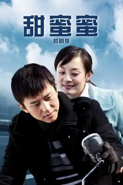 国产黑丝在线观看 铁血营垒