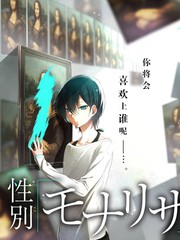 国产黑丝在线观看 迷雾追踪